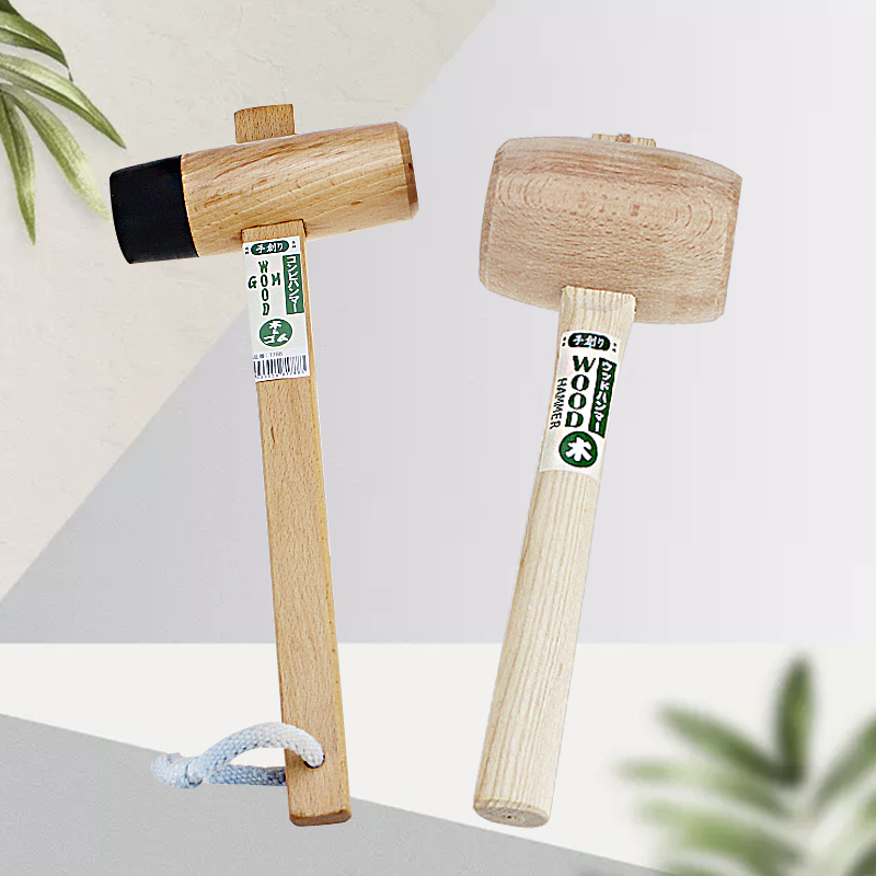 日式木工锤子木工槌橡胶锤木榔头圆头实木原木锤安装锤DIY工具锤