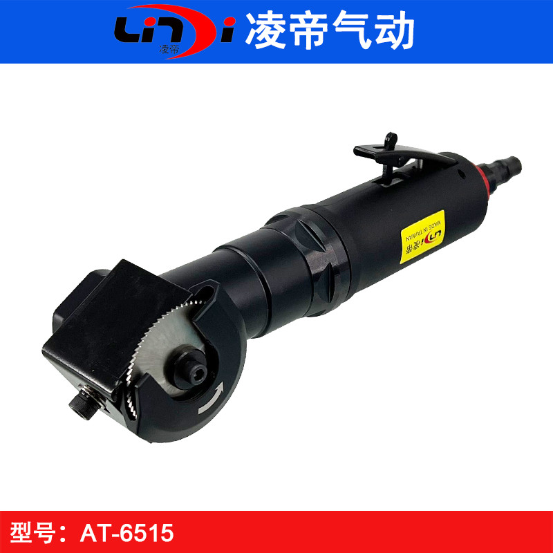凌帝AT-6515气动切割机 铝铜铁板切割 2寸圆形锯 高速钢切片 气锯