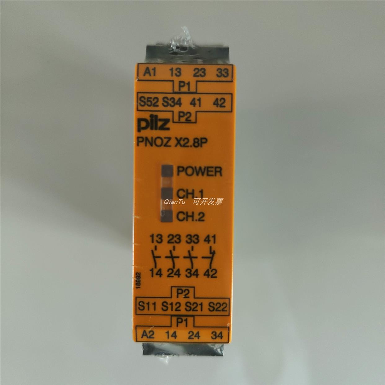 议价PILZ/皮尔磁芯片卡779211 Chipcard 1 piece 32kB 正