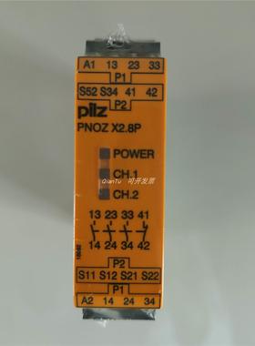 议价PILZ/皮尔兹操作单G1000028 PIT gb LLTE