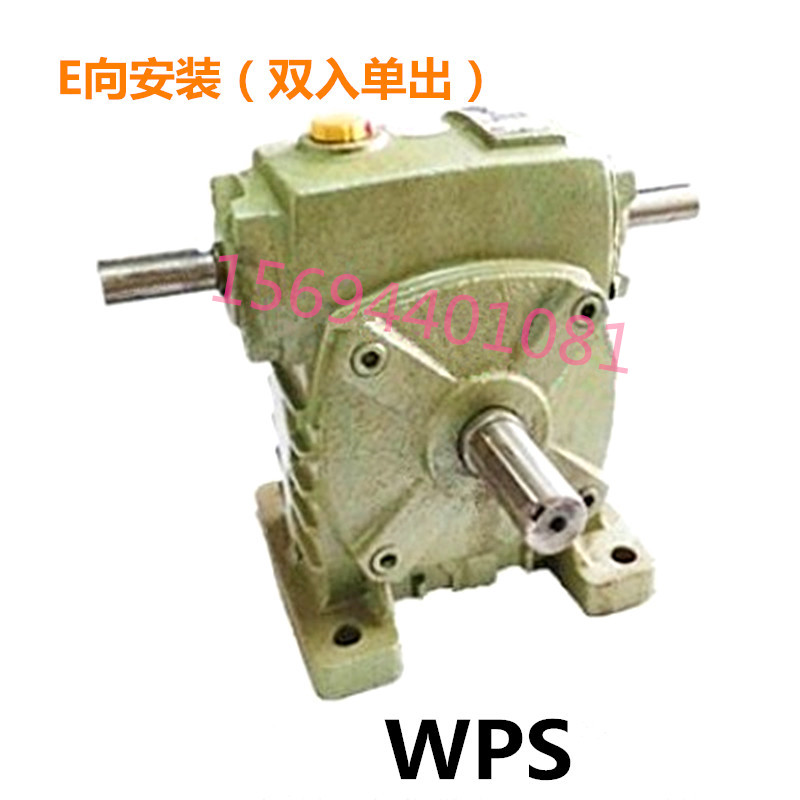 WPS60-60：1-E安装蜗轮蜗杆减速机减速箱变速机变速箱全新