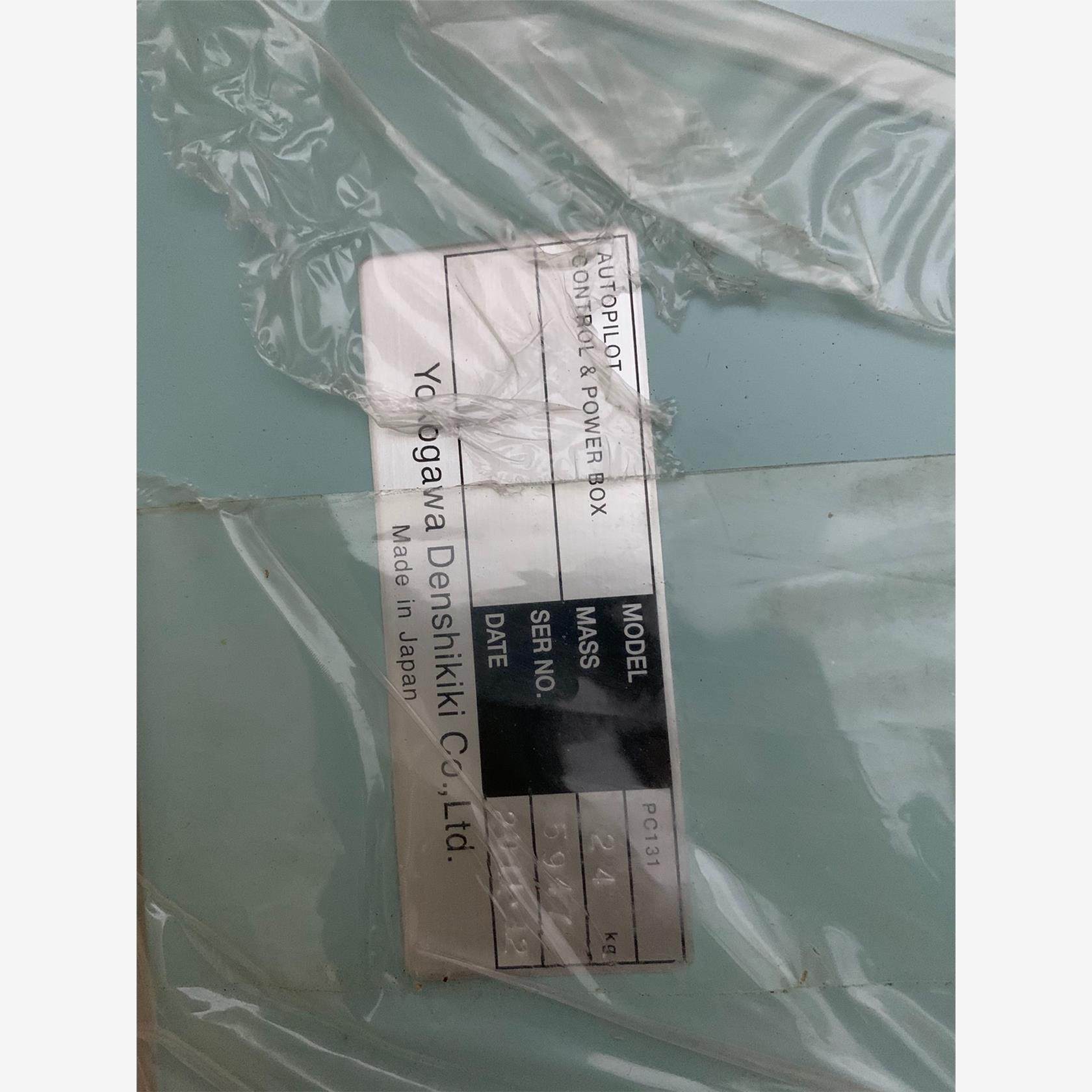 YokogawaPC13ntrol&eb