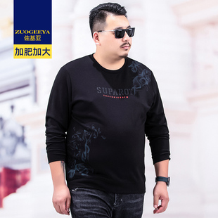 佐基亚潮胖加肥加大码卫衣男春秋季圆领宽松体恤胖子休闲套头上衣