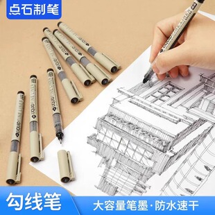 New Big Capacity Waterproof Ink Art Markers Brush Pen Sketch