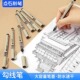 Sketch Waterproof Big New Markers Capacity Art Pen Ink Brush