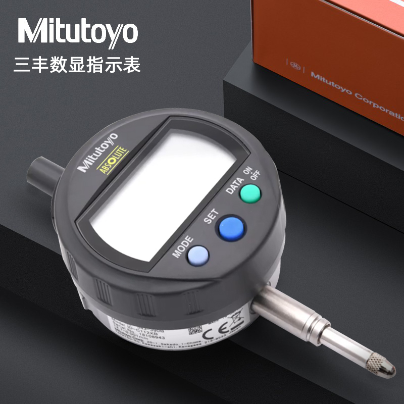 日本三丰Mitutoyo数显高度规百分表543-781B 791 491B千分表0.001