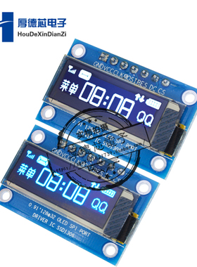 7PIN 0.91寸OLED显示屏 液晶屏模块SPI通讯协议/stm32/51例程