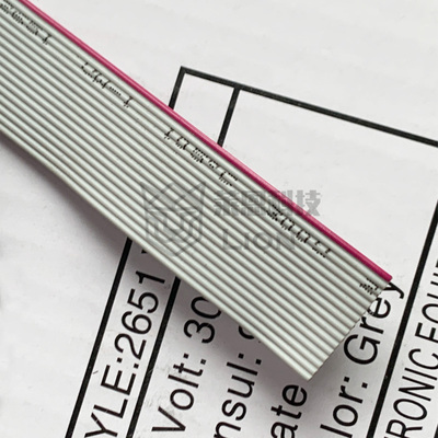 UL2651灰排线1.27间距28AWG压2.54FC压线头10P20P镀锡铜 7*0.127