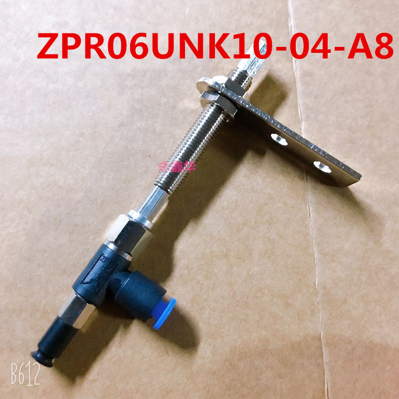 真空吸盘ZPR06/02/04/08/USK/BNK/BSK/UNK10-04/06-A8