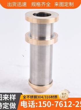 煤矿掘锚机MB670反冲洗过滤器滤芯 煤矿高压水路背压过滤网100μm