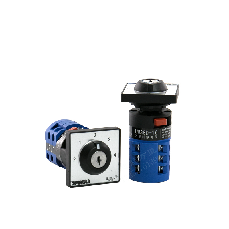 新款现货供应扬力冲床长江专用开关LW38D-164E3410/3CY/2CY型包邮