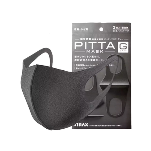 日本进口PITTA MASK海绵口罩防花粉可反复水洗显脸小成人装饰口罩