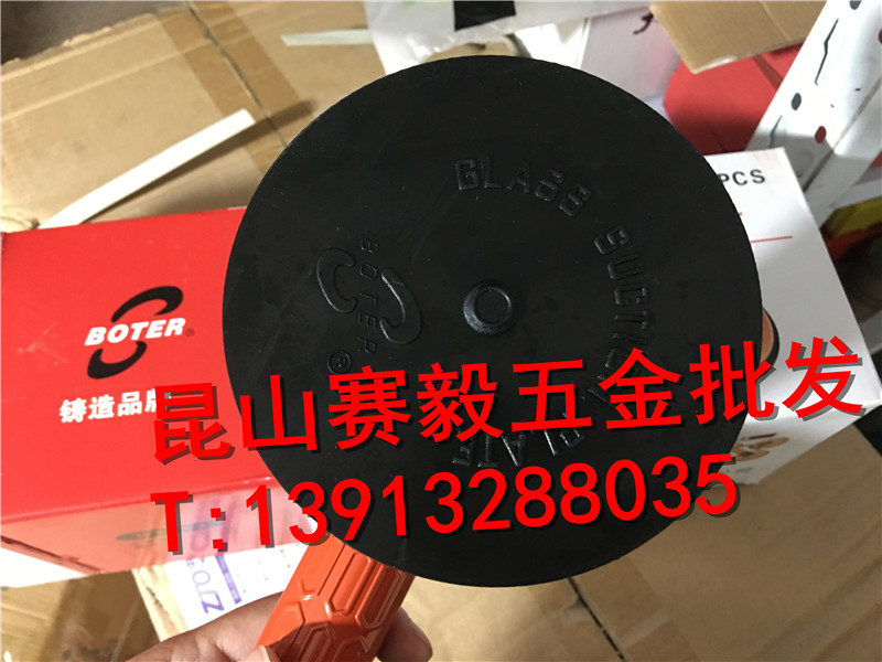 波特吸盘合金二爪玻璃瓷