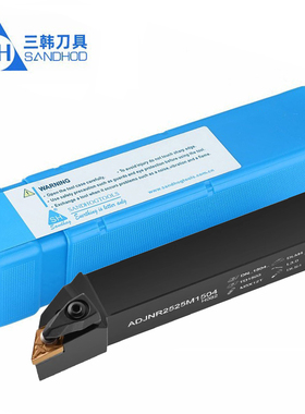 三韩后拉式外圆车刀杆ADJNR2020K11 2525M11 2020K1504 2525M1506