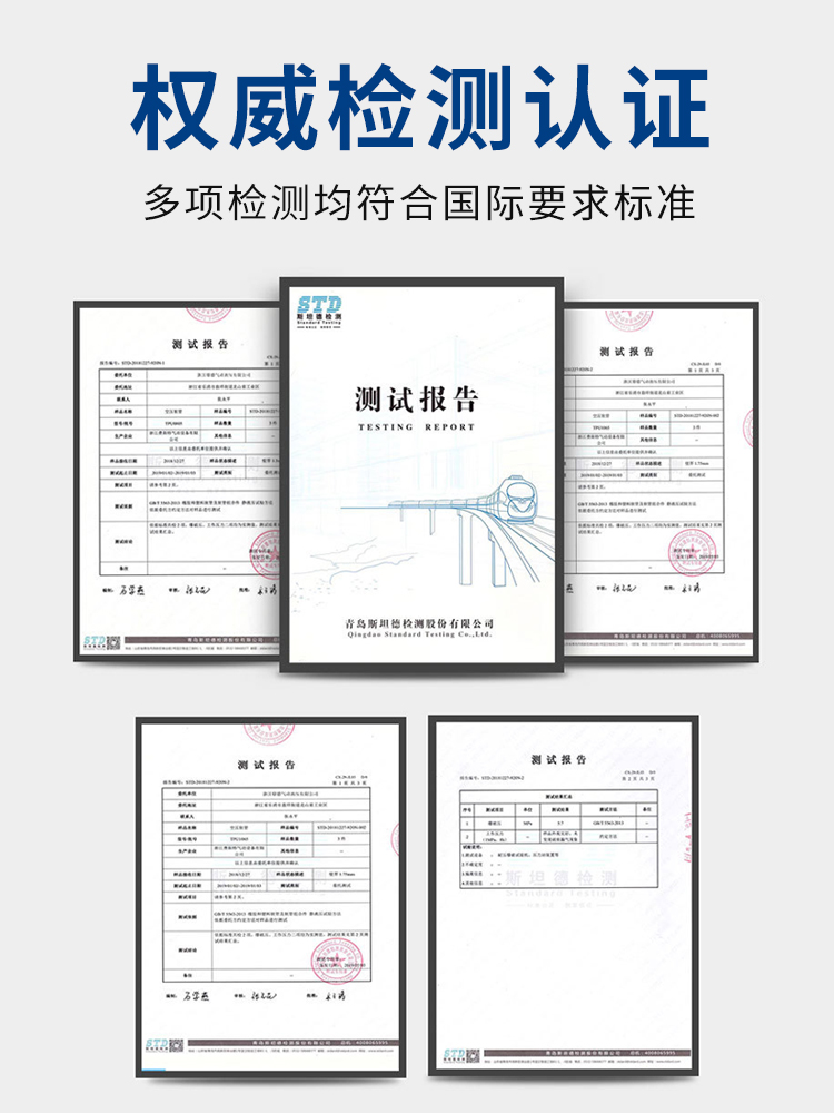 直通变径快速转接头气管快插PG6-4/8-6/10-8/12-10/8-4/10-6/12-8