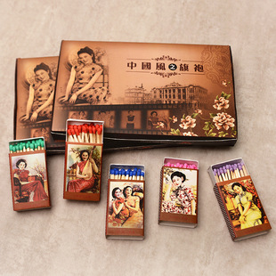 应急发野炊泊头高级烟火火柴材火彩批复古怀旧点洋火老式一次性