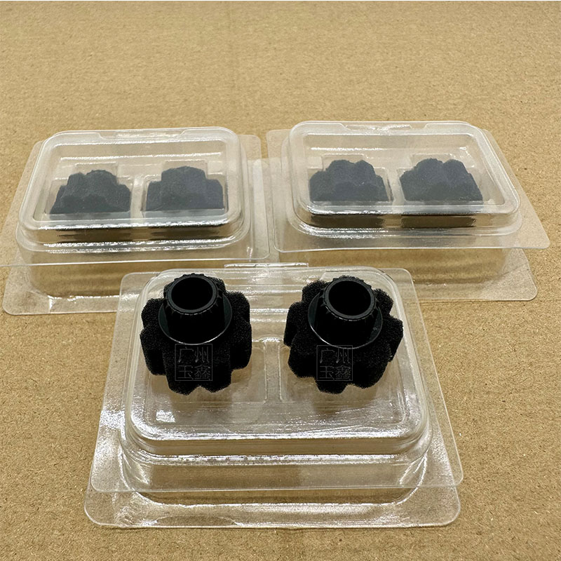 夏普MX1100 850 950 1054 904 1204 1054 10508分页器 海绵轮