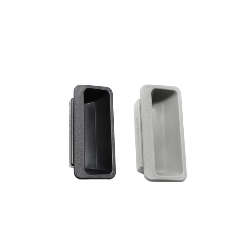 怡合达XAD16-A103.5/XAD11-A77-TS1.2/1.6/2.0 暗式拉手 塑料拉手