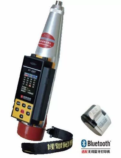 海创高科一体式数显回弹