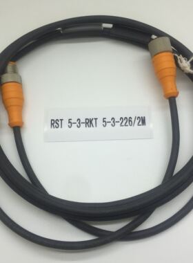 议价分线盒ASB4/LED 5-4-328/5M灯4端口RSF3 F5