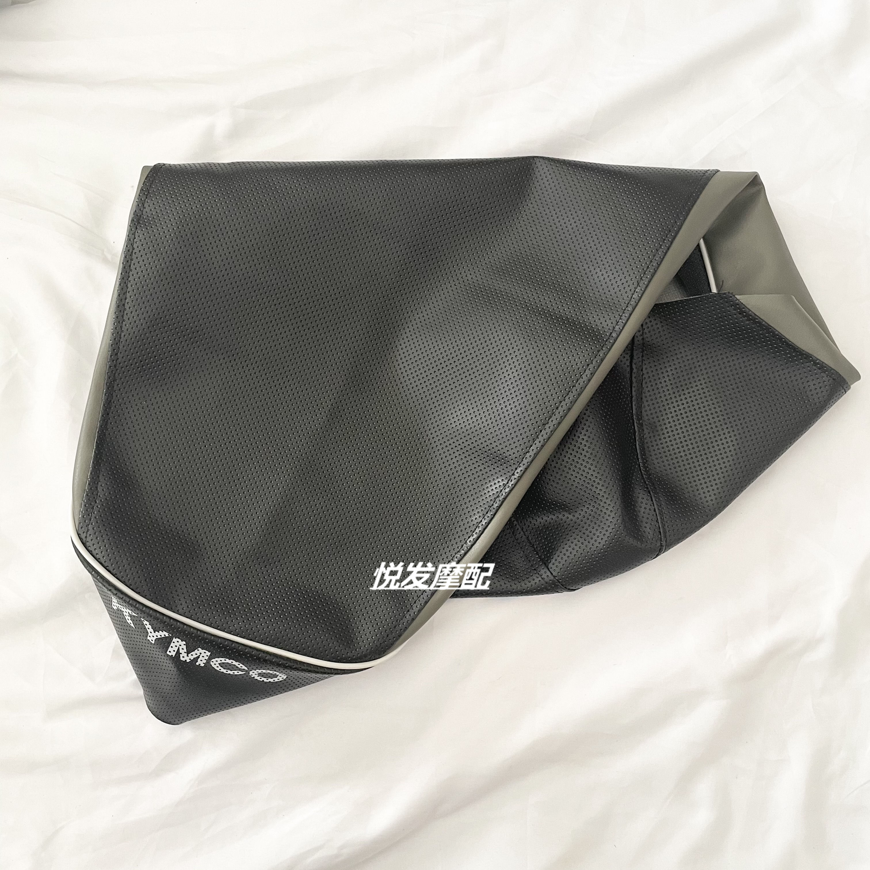 光阳踏板车动丽坐包垫皮