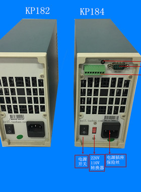 KUNKIN电子负载仪200W/400W KP182/KP184 电池容量电源测试老化仪