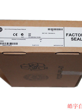 议价Rockwell器1746-NO4I 模块控制器PLC 1746NO4I