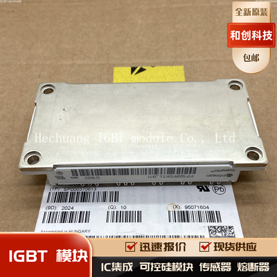 FP100R12KT4_B11 FP75R12KT4_B11 FP100R12KT4 75R12KT4_B15/B16