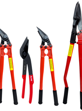 台湾阿波罗ALLPRO钢带剪拆包剪刀合金打包带铁皮不锈钢带剪1824寸