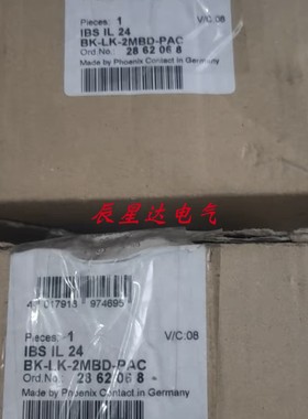 议价IBS IL 24 BK-LK-2MBD-PAC 2862068菲尼克斯