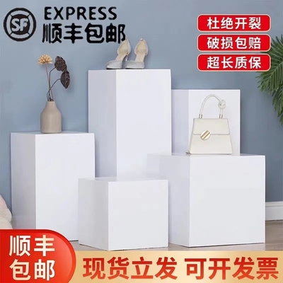 展示台模特手办厅服装店