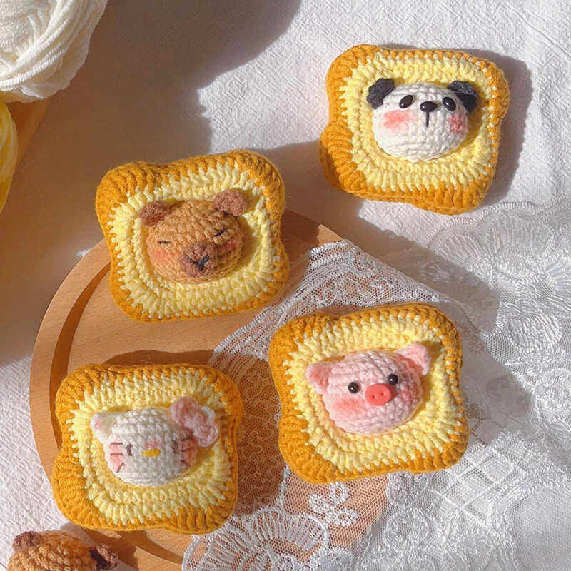 可爱吐司面包小动物玩偶diy编织材料包毛线钩织材料包包包挂钥匙,服饰配件/皮带/帽子/围巾,DIY编织材料包,淘宝优惠券,粉丝福利购,淘宝优惠卷
