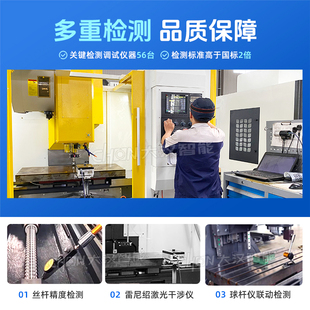 1165L加工中心机床 1160数控铣床小型cnc五轴立式 加工中心