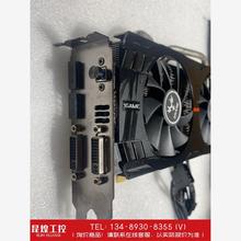 询价！七彩虹GTX660 3G游戏显卡