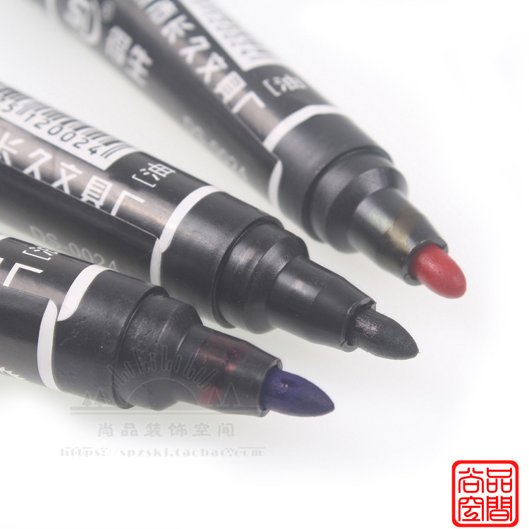 得生记号笔物流黑蓝红大