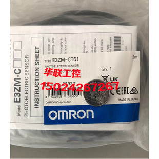 T16 E32 CT61 傳器 E3Z G61 T16P 議價E3ZM
