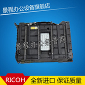 C3000 C5000激光器 C3300 C4000 激光盒六凌镜 C4500 理光MPC2500