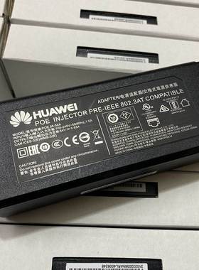 华为W0ACPSE14电源54V 0.65A 35W适配器千兆POE模块POE35-54A