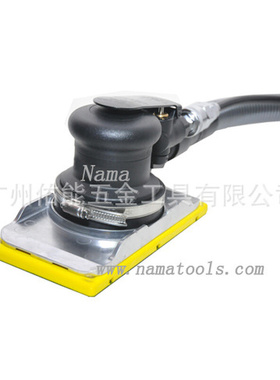 台湾Unopower方形中央吸气动砂光机93×76mm 气动砂