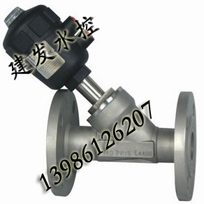 不锈钢气动法兰角座阀康