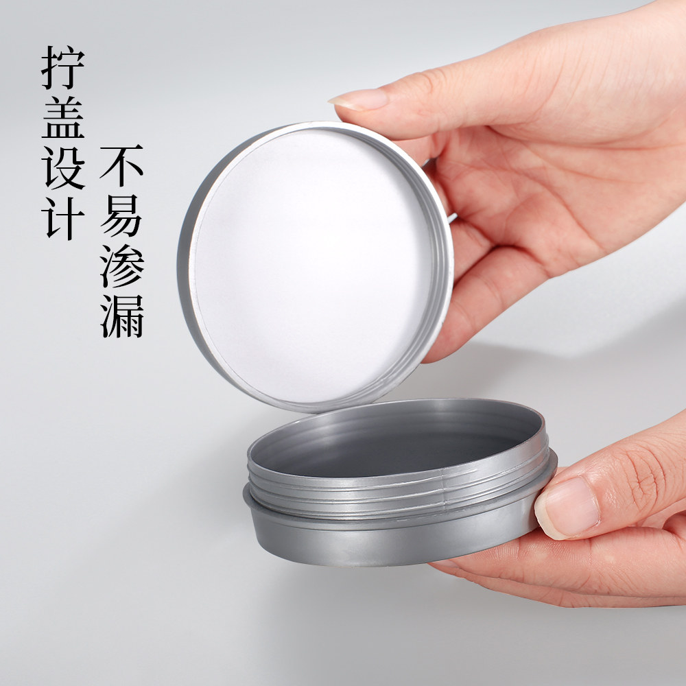 1-6年级3小学生书法用防漏墨盒毛笔塑料带盖砚台便携多功能带海绵