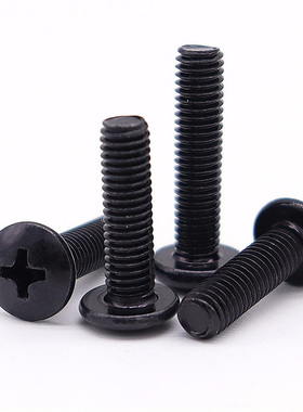 M2-M5M6黑色蘑菇头螺栓TM大扁头螺丝十字机丝M3M4*3x4x8x18x25x30