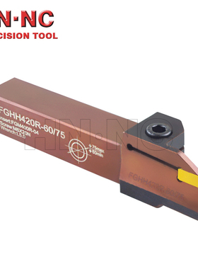 单头FGHH420R端面切槽数控车刀杆端面槽数控刀具刀杆FGD/FMM刀片