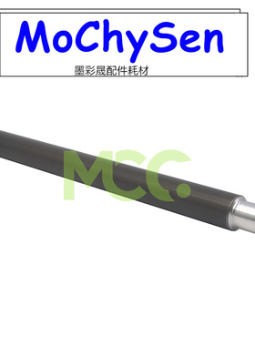 原厂京瓷KM4125i 4132 4226 4020 4028 4012i idn 定影上辊加热辊