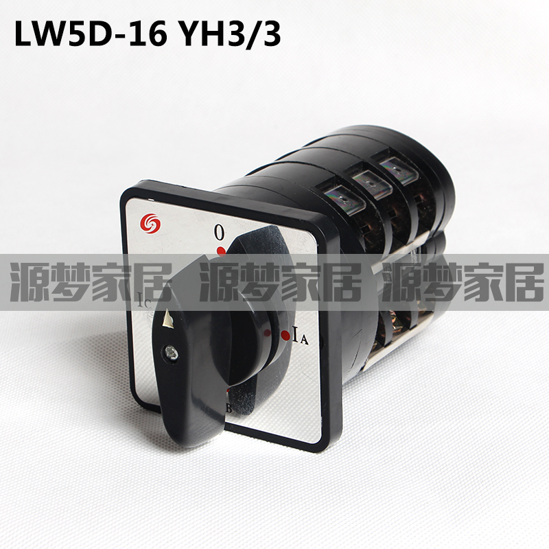 LW5-16 LW5D-16 YH3/3 银点 三相线电压转换测量 转换开关