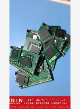 询价！lcmx02280c-3ftn256c ic 芯片 拆机带板