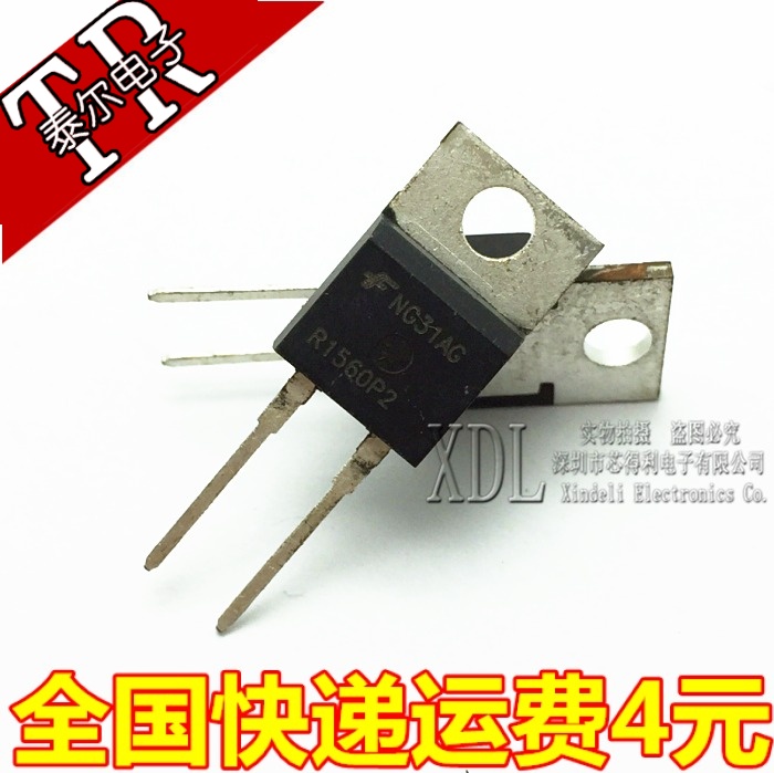 进口仙童快恢复二极管全