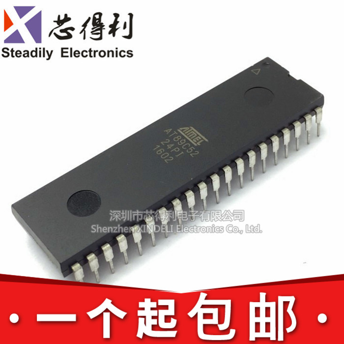 直插 质量保证 AT89C52-24PI ATMEL/8位52单片机 DIP-40
