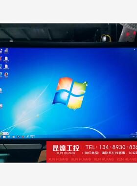 询价！戴尔 U2412Mc 24寸显示器 IPS面板 1080P分