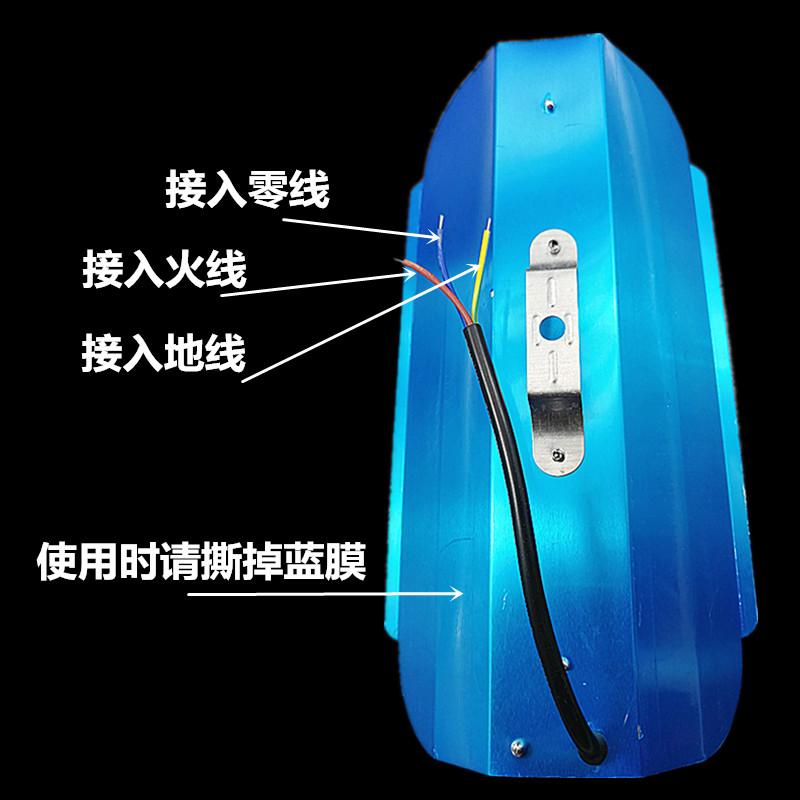 碘钨灯工作照明投光超亮